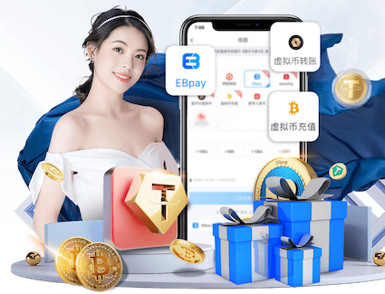 世界杯投彩app 绿化工程挖树起苗方案