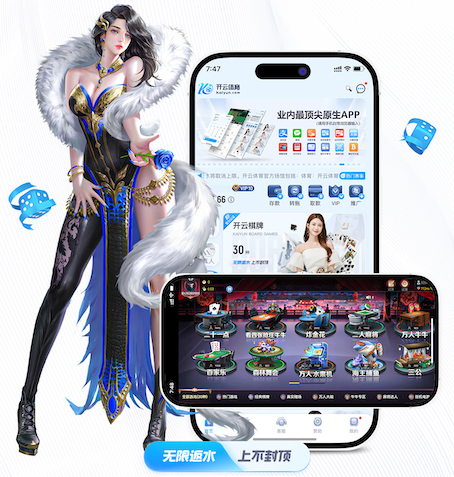 世界杯投彩app 面对企业园林管理问题：缺乏长期规划导致景观资源利用不足