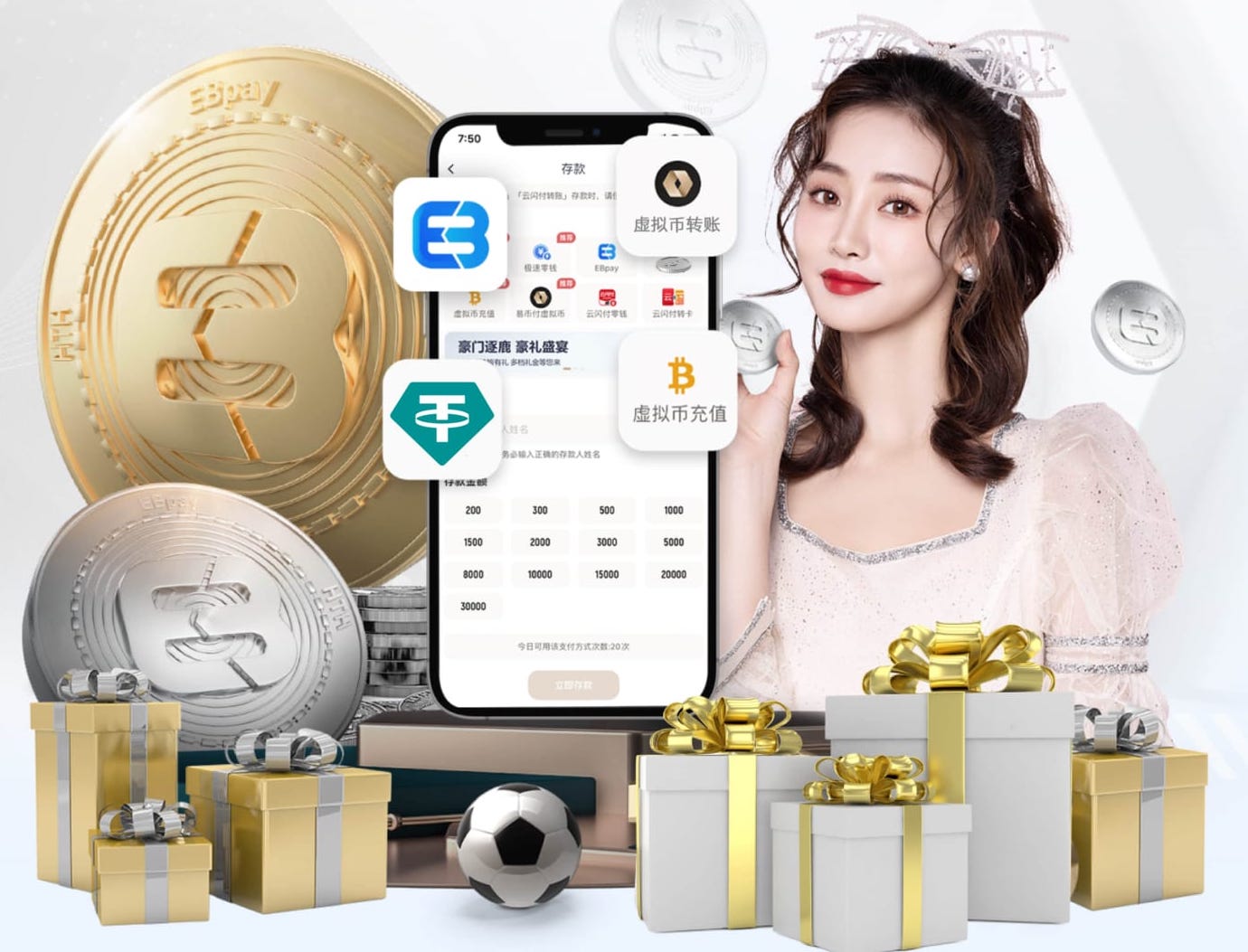 世界杯投彩app 虹口区厂区绿化工程费用