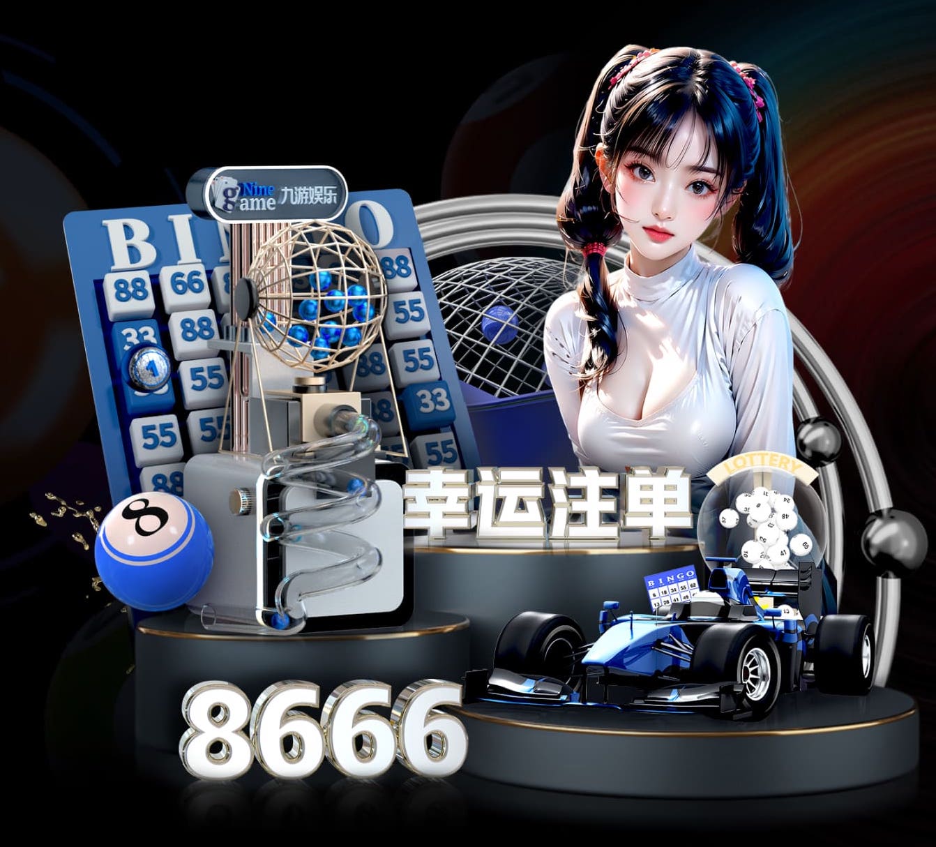 半岛体育 办公园林景观设计服务案例