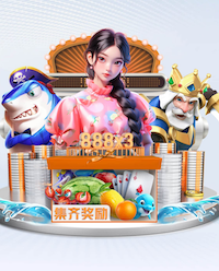 半岛体育 公园孔子雕像园林景观设计