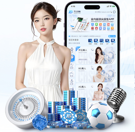 半岛体育 市政园林管理缺乏统一规划，城市绿地建设难题凸显